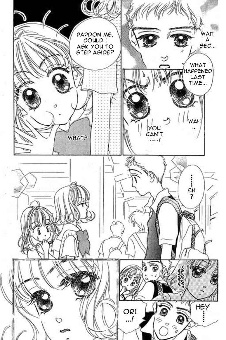 Page 13 Chapter 7.1 Ningyohime 2001 -AQUA-