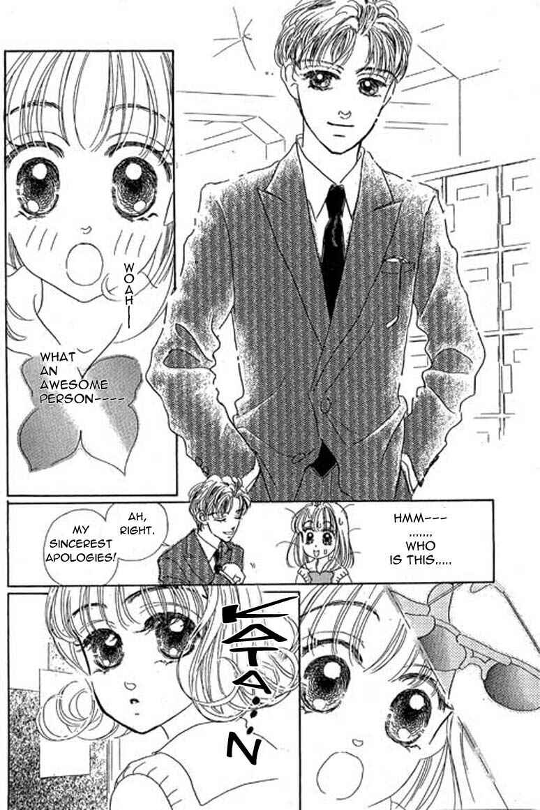 Page 18 Chapter 7.1 Ningyohime 2001 -AQUA-