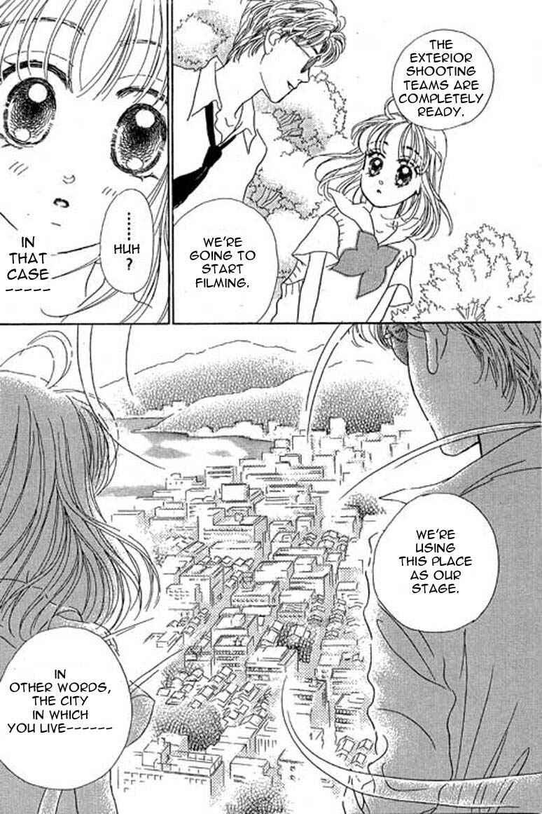 Page 22 Chapter 7.1 Ningyohime 2001 -AQUA-