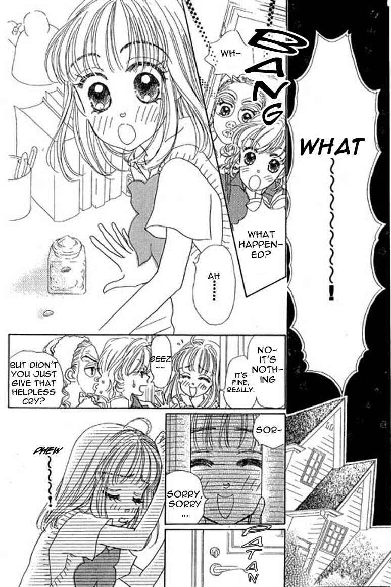 Page 8 Chapter 7.1 Ningyohime 2001 -AQUA-