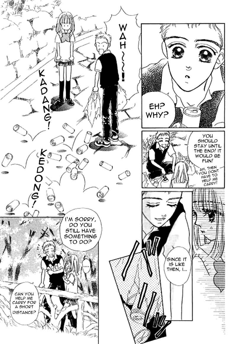 Page 13 Chapter 8.2 Ningyohime 2001 -AQUA-