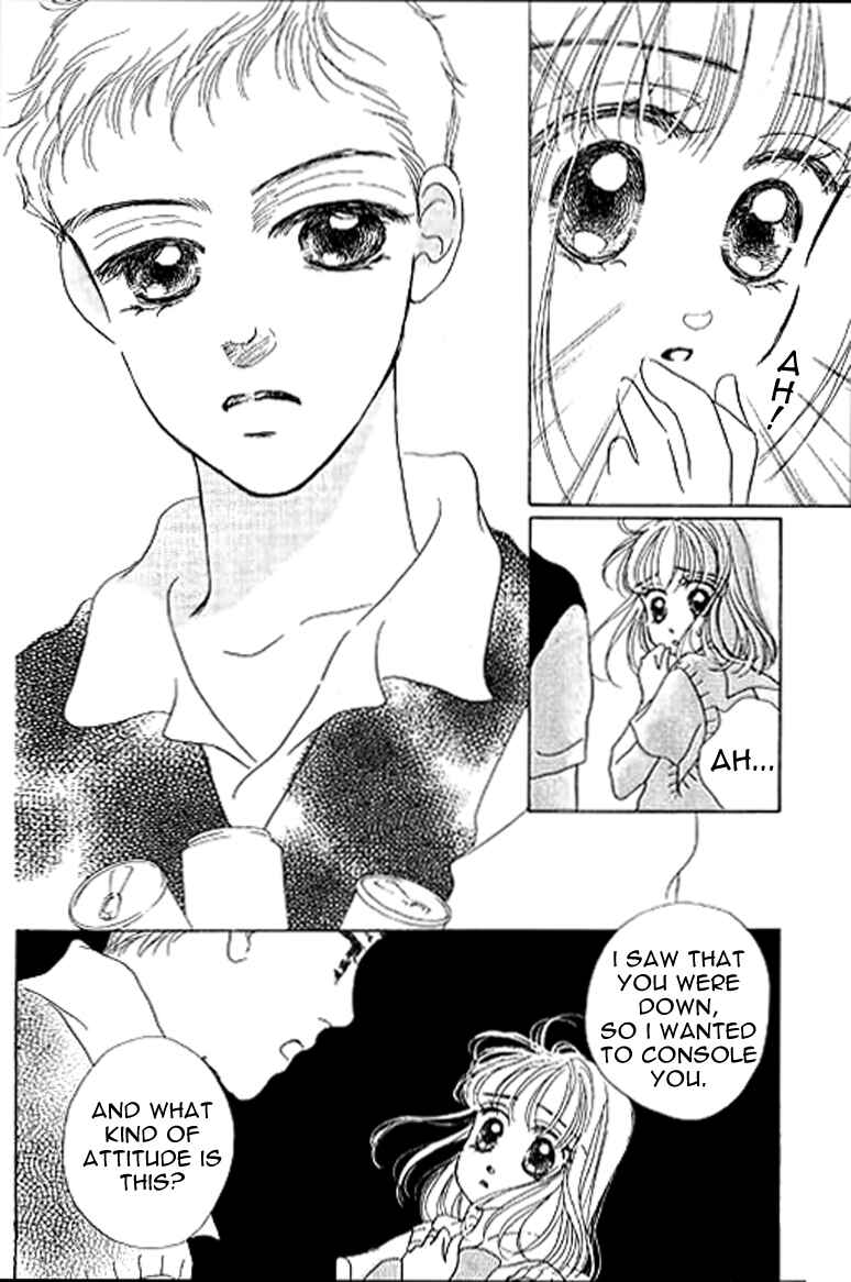 Page 18 Chapter 8.2 Ningyohime 2001 -AQUA-