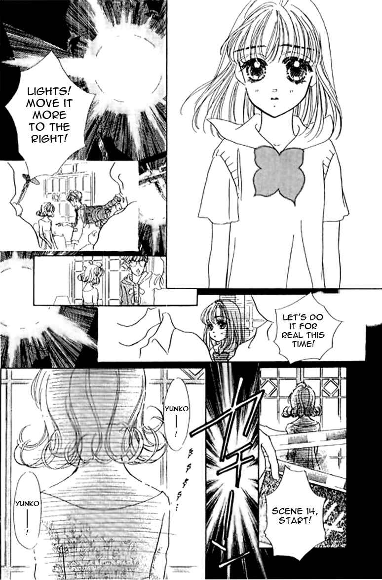 Page 4 Chapter 8.2 Ningyohime 2001 -AQUA-