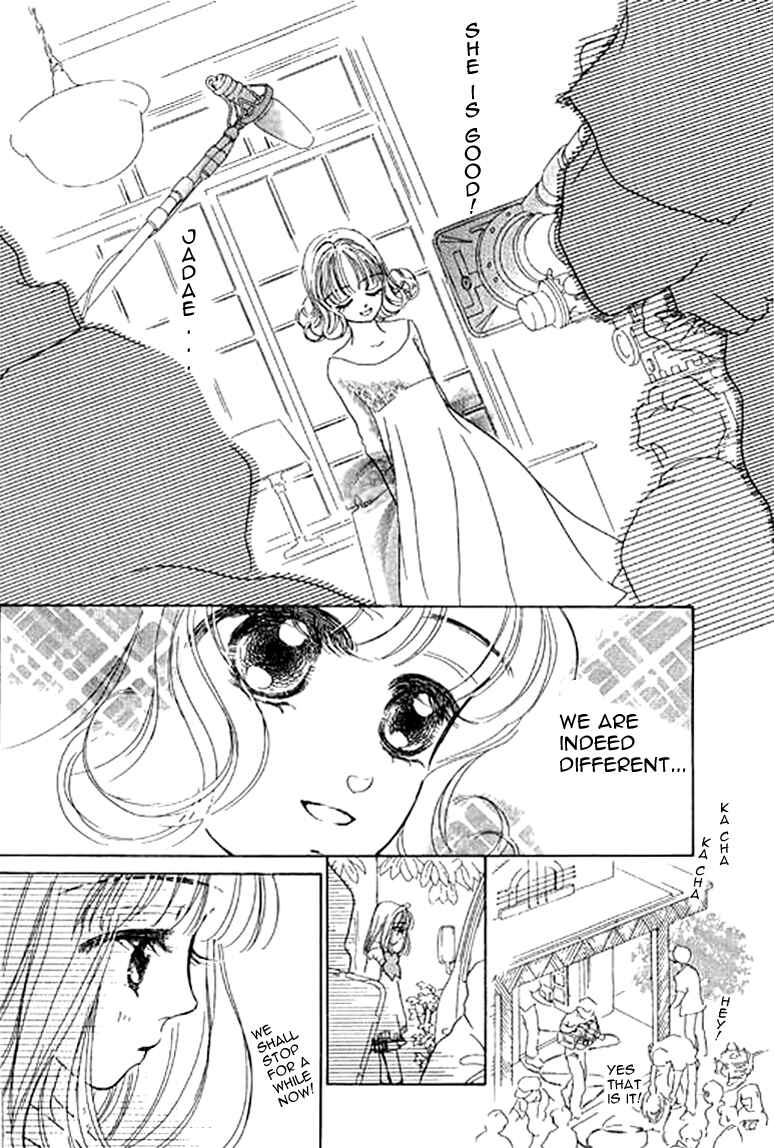 Page 6 Chapter 8.2 Ningyohime 2001 -AQUA-