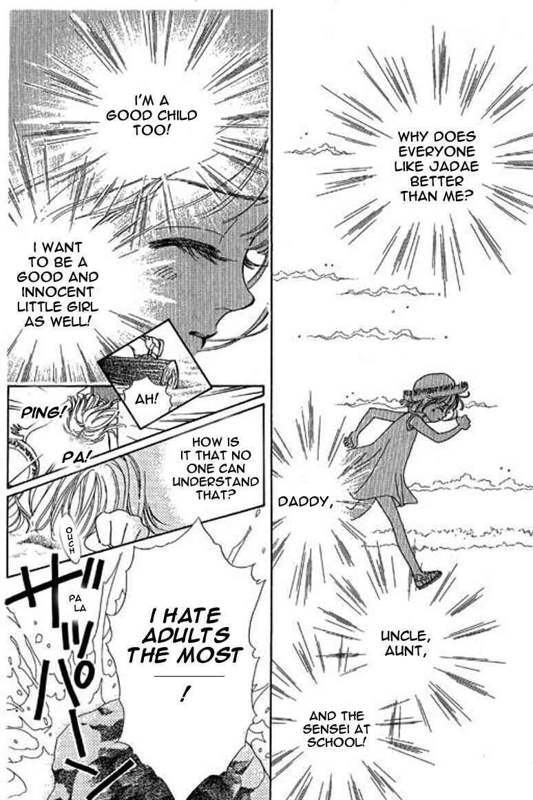 Page 11 Chapter 1.1 Ningyohime 2001 -AQUA-