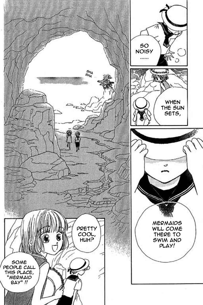 Page 15 Chapter 1.1 Ningyohime 2001 -AQUA-