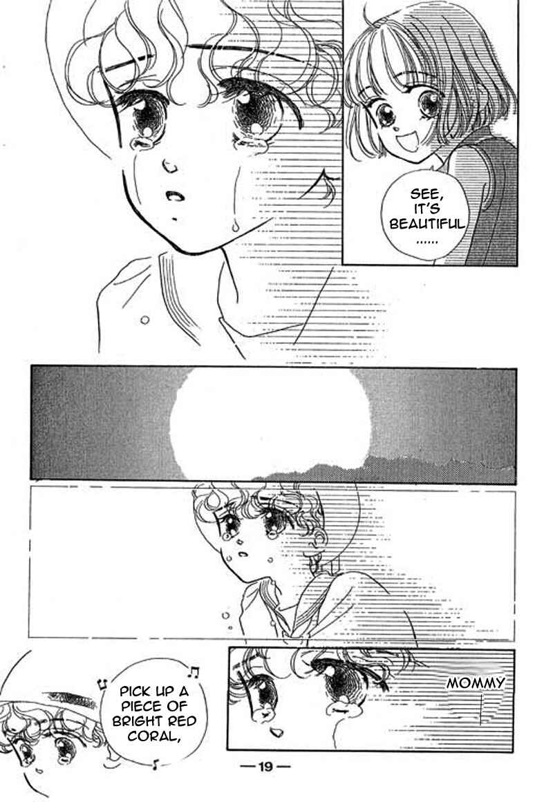 Page 20 Chapter 1.1 Ningyohime 2001 -AQUA-