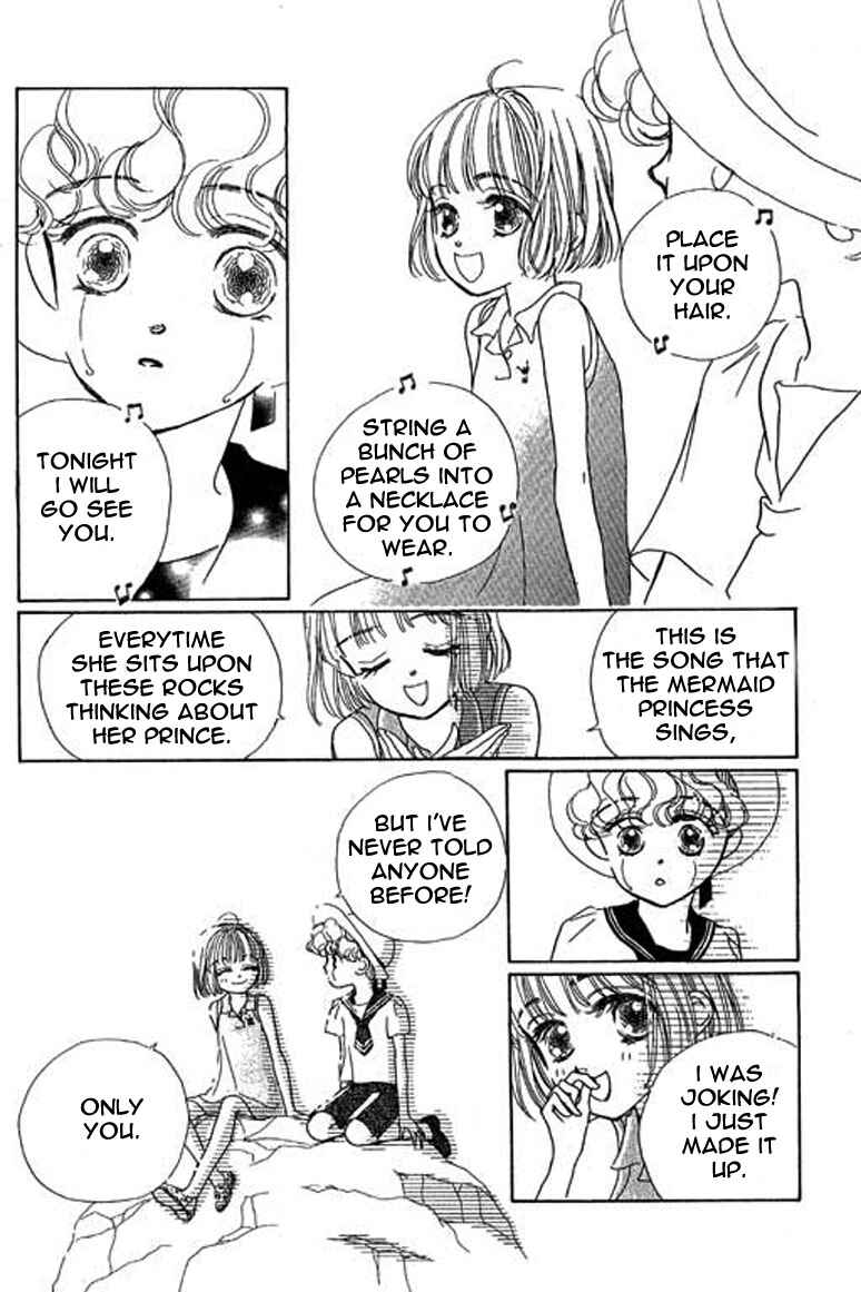Page 21 Chapter 1.1 Ningyohime 2001 -AQUA-