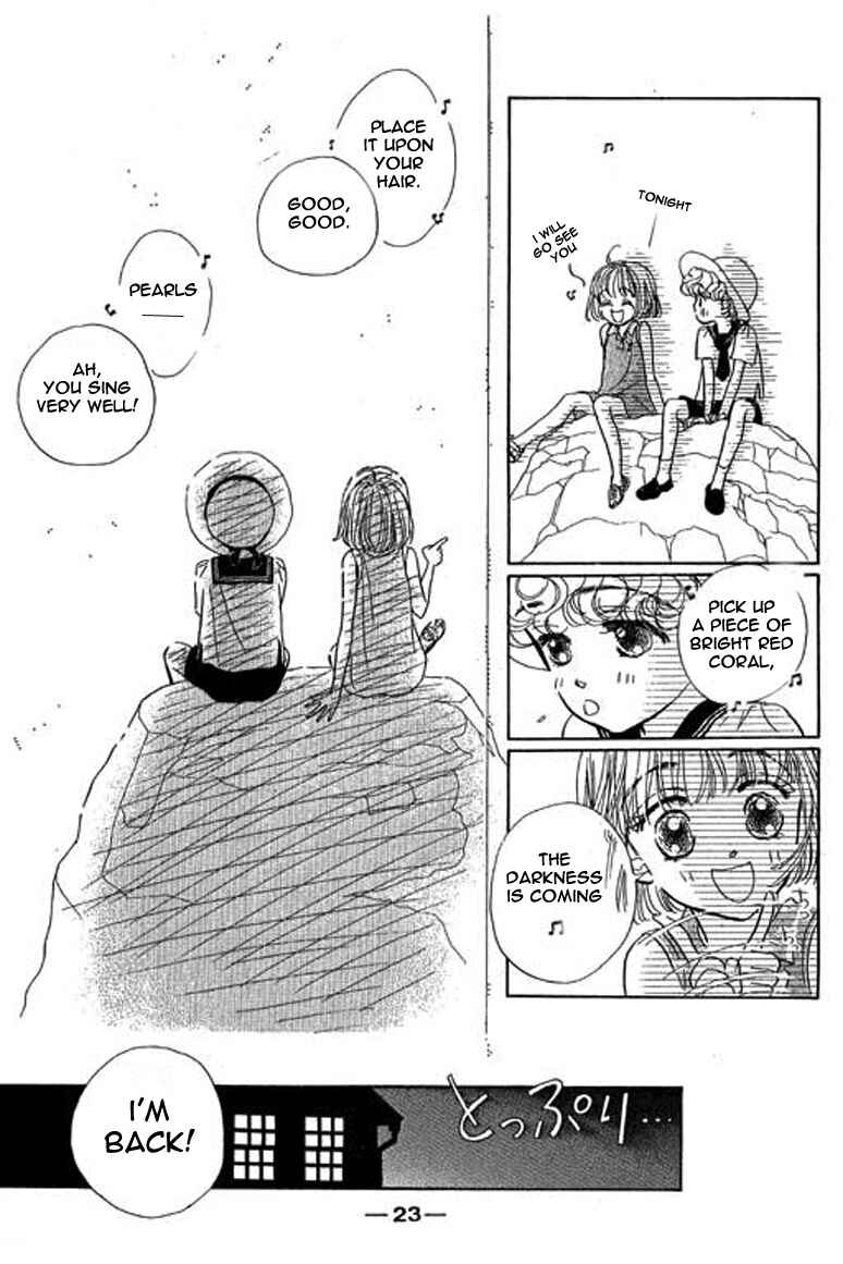 Page 24 Chapter 1.1 Ningyohime 2001 -AQUA-