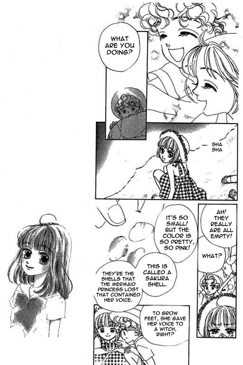 Page 26 Chapter 1.1 Ningyohime 2001 -AQUA-