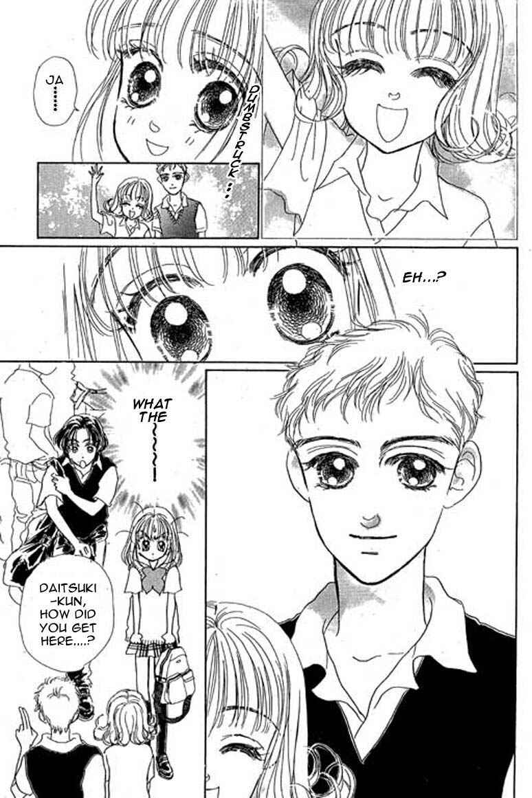Page 21 Chapter 7.2 Ningyohime 2001 -AQUA-