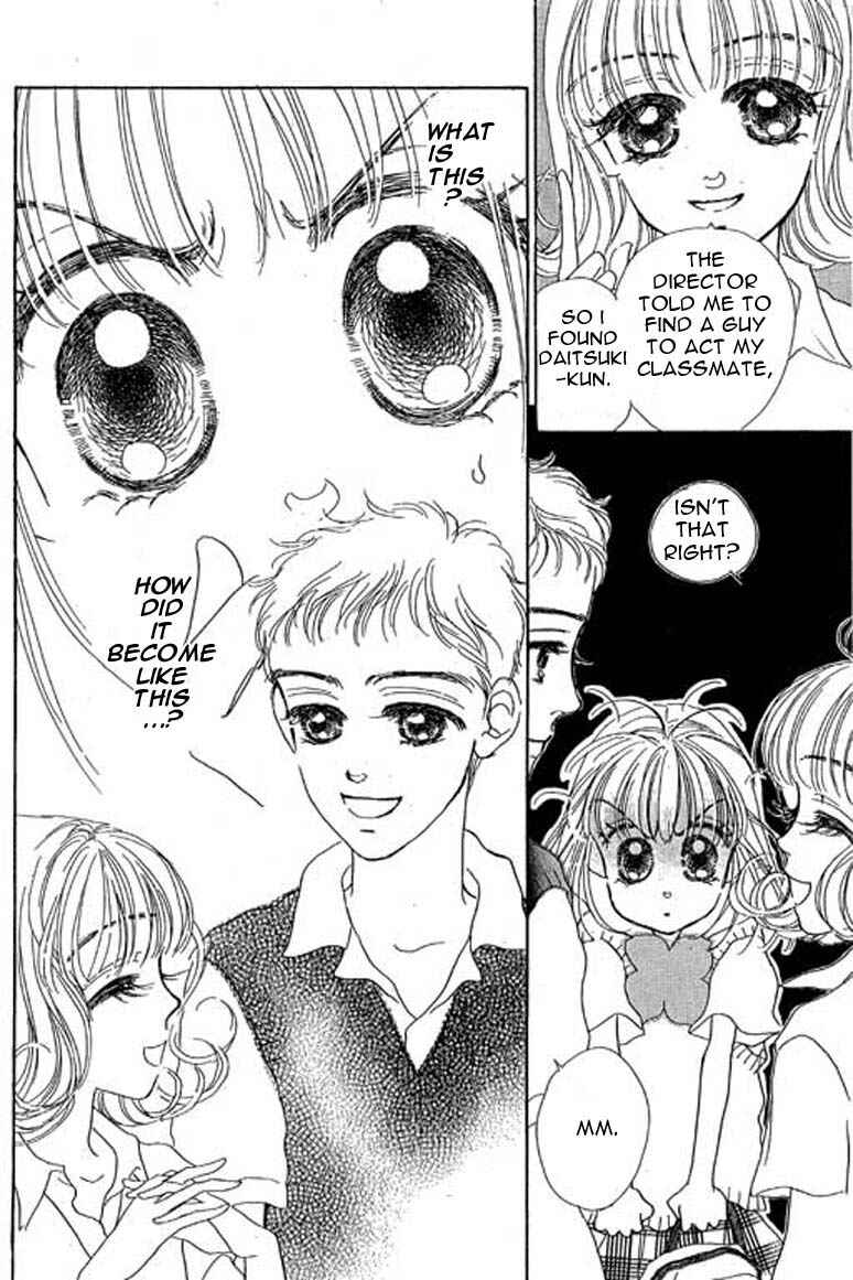 Page 22 Chapter 7.2 Ningyohime 2001 -AQUA-
