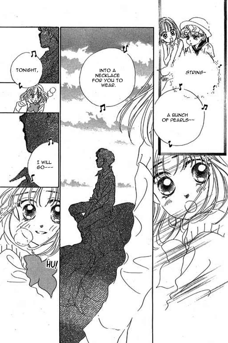 Page 15 Chapter 10.2 Ningyohime 2001 -AQUA-