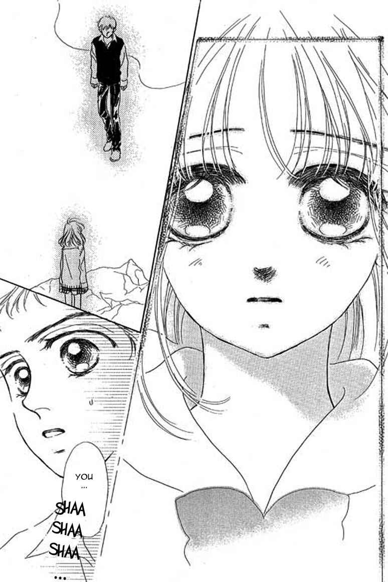 Page 3 Chapter 10.2 Ningyohime 2001 -AQUA-