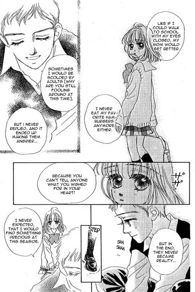 Page 5 Chapter 10.2 Ningyohime 2001 -AQUA-