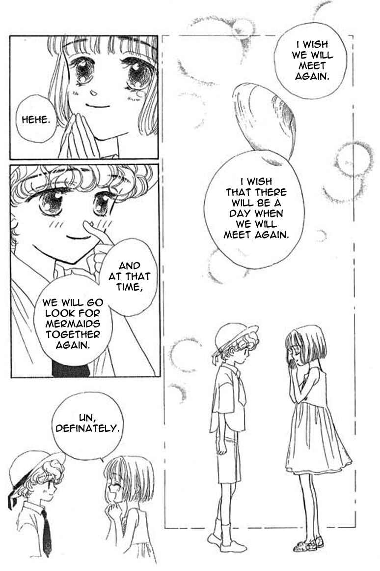 Page 11 Chapter 1.2 Ningyohime 2001 -AQUA-