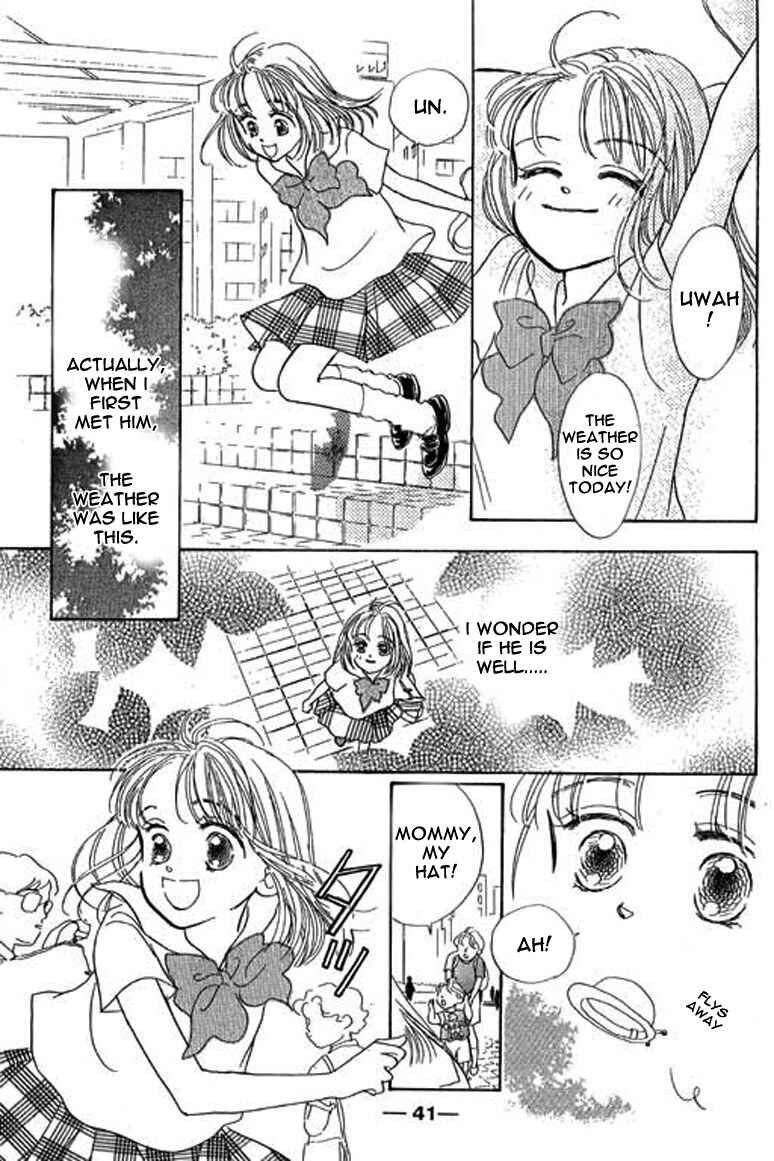 Page 16 Chapter 1.2 Ningyohime 2001 -AQUA-