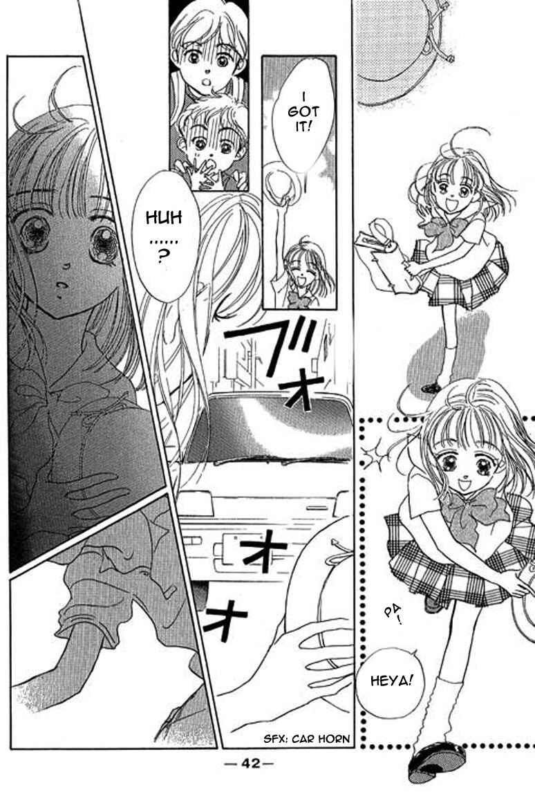 Page 17 Chapter 1.2 Ningyohime 2001 -AQUA-