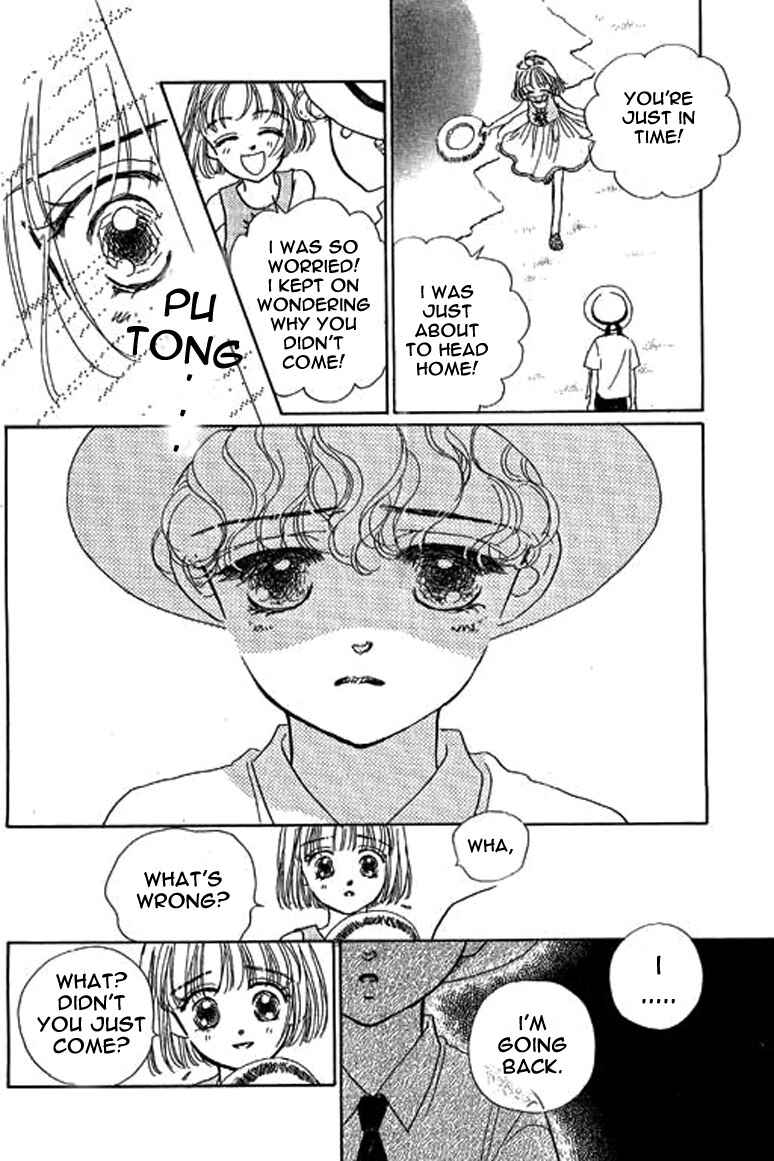 Page 5 Chapter 1.2 Ningyohime 2001 -AQUA-
