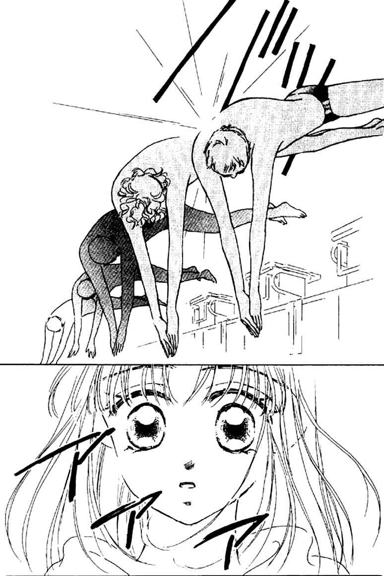 Page 3 Chapter 13.2 Ningyohime 2001 -AQUA-