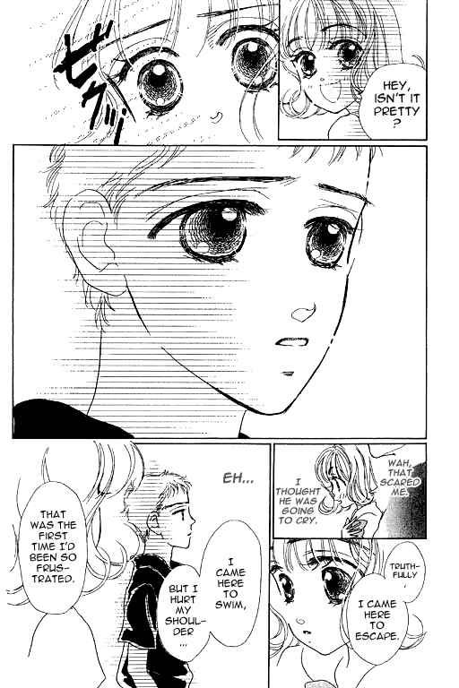 Page 10 Chapter 5.2 Ningyohime 2001 -AQUA-