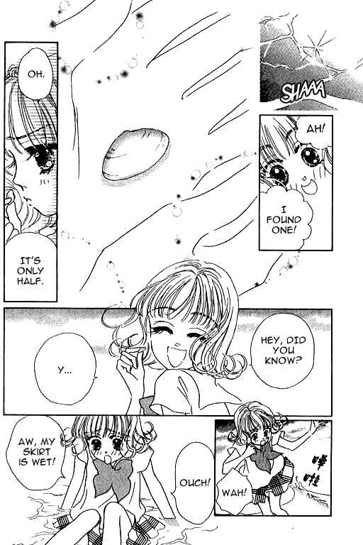 Page 14 Chapter 5.2 Ningyohime 2001 -AQUA-