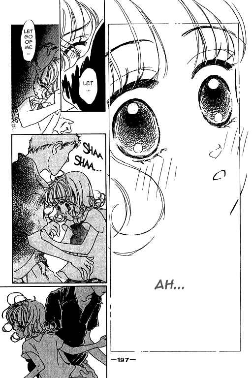 Page 17 Chapter 5.2 Ningyohime 2001 -AQUA-