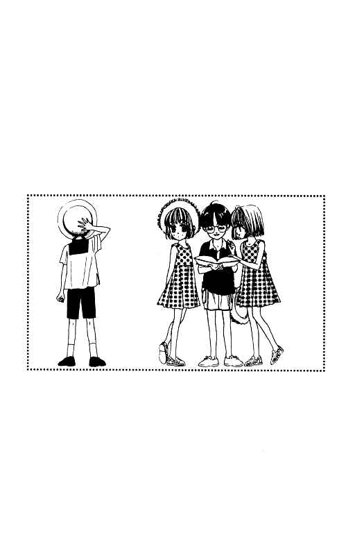 Page 19 Chapter 5.2 Ningyohime 2001 -AQUA-