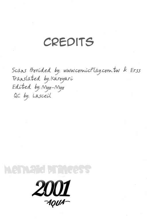 Page 2 Chapter 5.2 Ningyohime 2001 -AQUA-