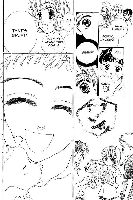 Page 6 Chapter 5.2 Ningyohime 2001 -AQUA-
