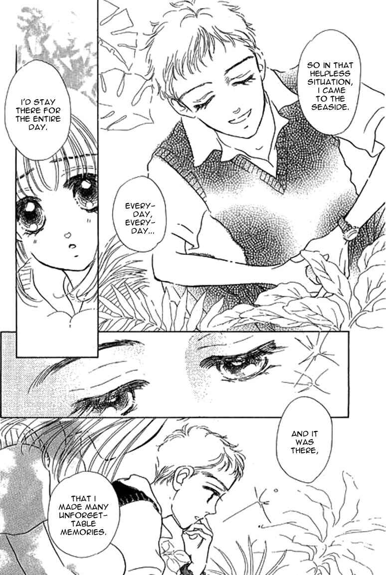 Page 18 Chapter 6.2 Ningyohime 2001 -AQUA-