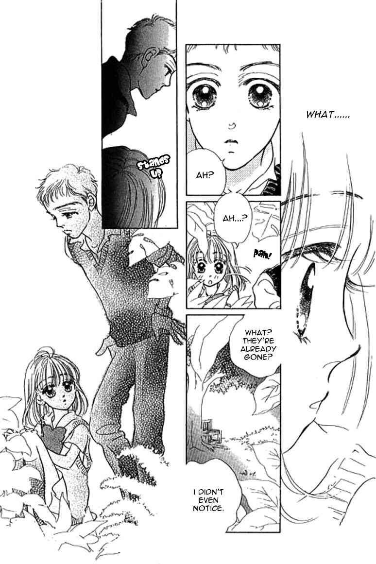Page 19 Chapter 6.2 Ningyohime 2001 -AQUA-