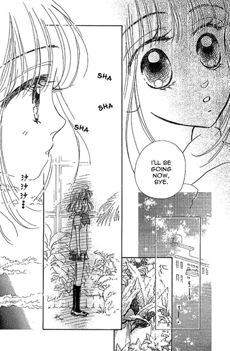 Page 20 Chapter 6.2 Ningyohime 2001 -AQUA-