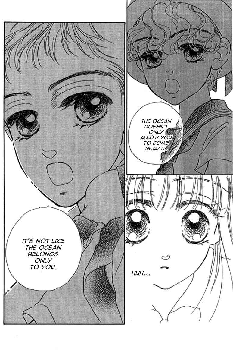 Page 24 Chapter 6.2 Ningyohime 2001 -AQUA-