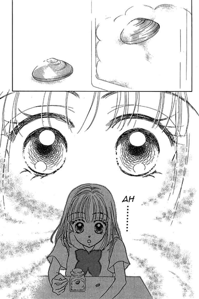 Page 25 Chapter 6.2 Ningyohime 2001 -AQUA-
