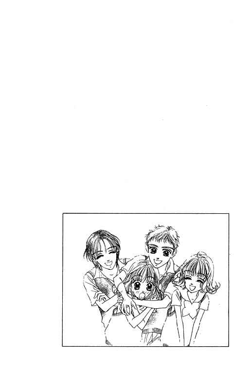 Page 26 Chapter 6.2 Ningyohime 2001 -AQUA-