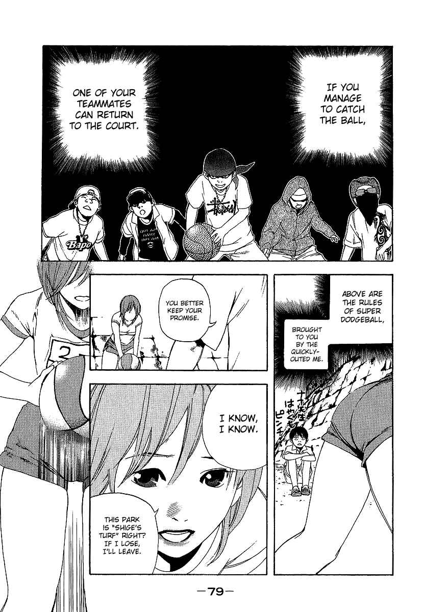 Page 3 Chapter 4 Katekin