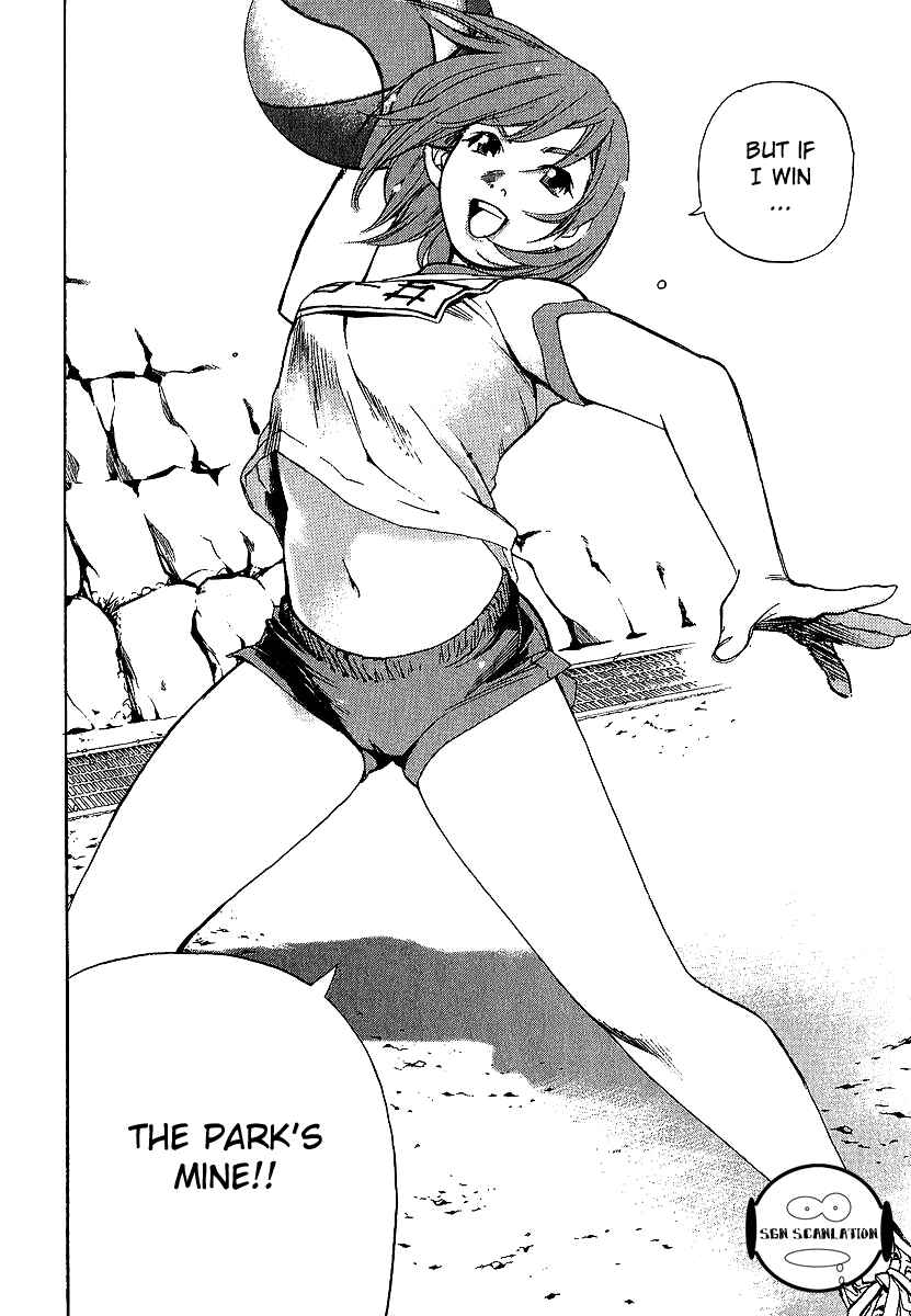 Page 4 Chapter 4 Katekin