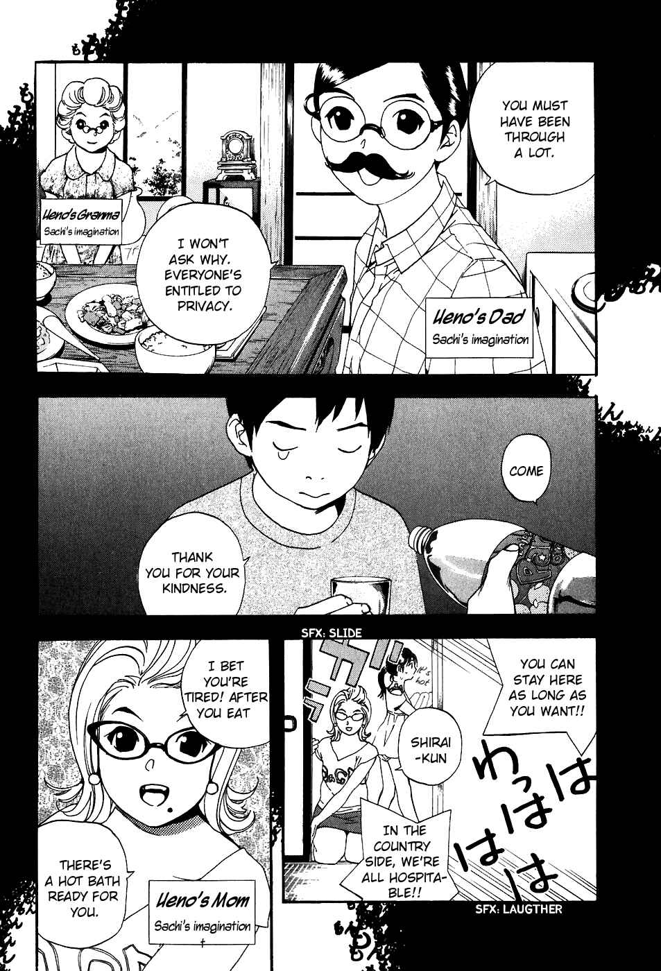 Page 10 Chapter 34 Katekin