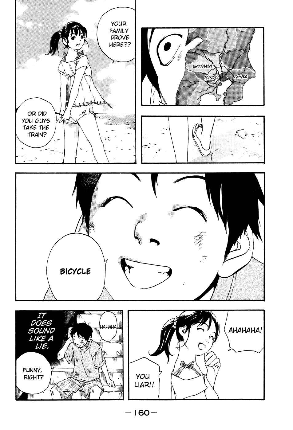 Page 8 Chapter 34 Katekin