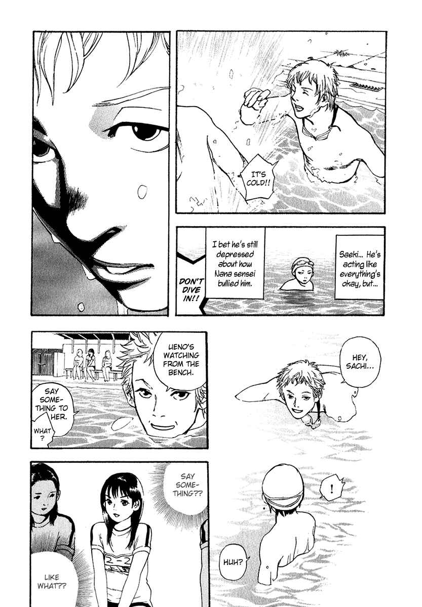 Page 10 Chapter 17 Katekin