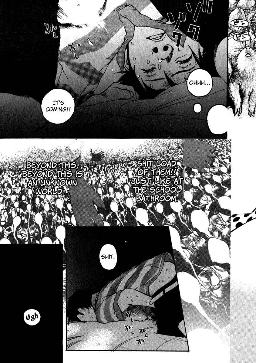 Page 19 Chapter 12 Katekin