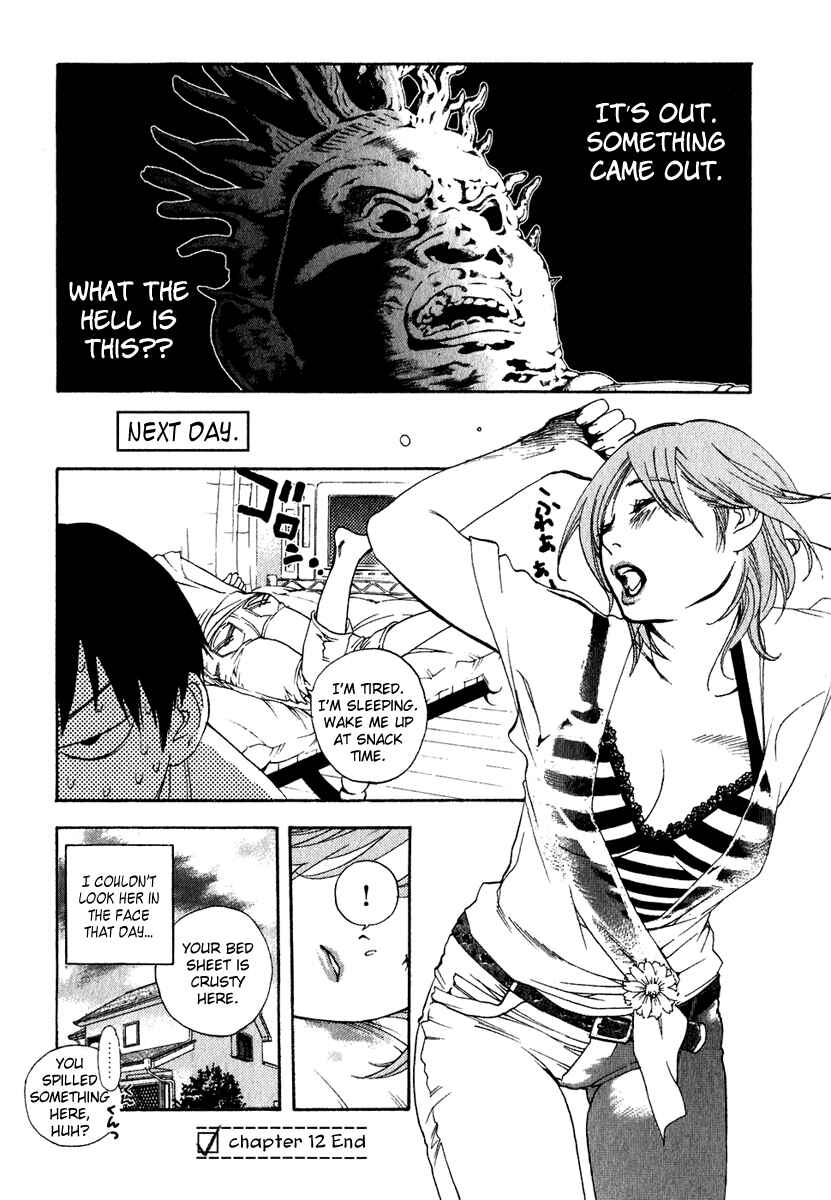 Page 20 Chapter 12 Katekin