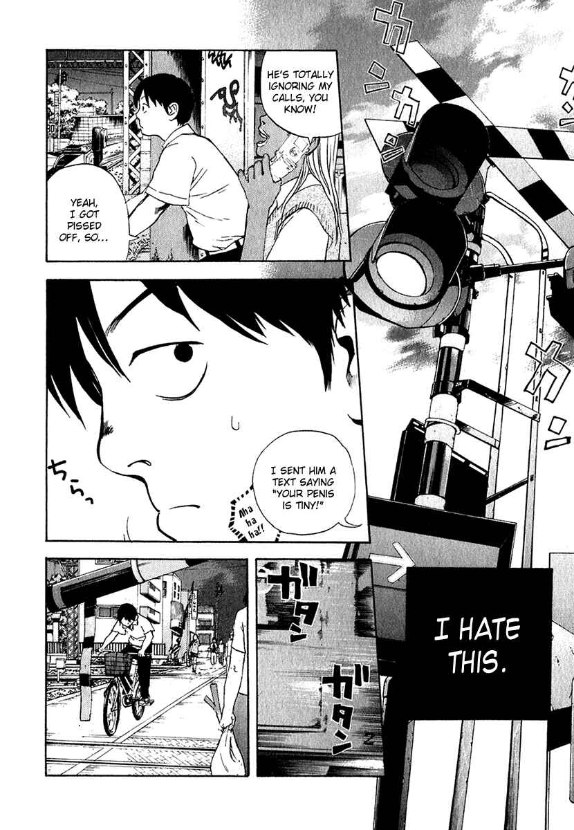 Page 4 Chapter 12 Katekin