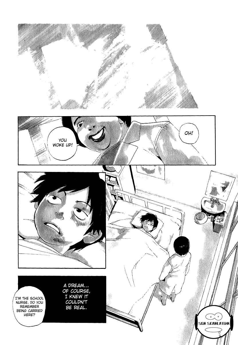 Page 4 Chapter 2 Katekin