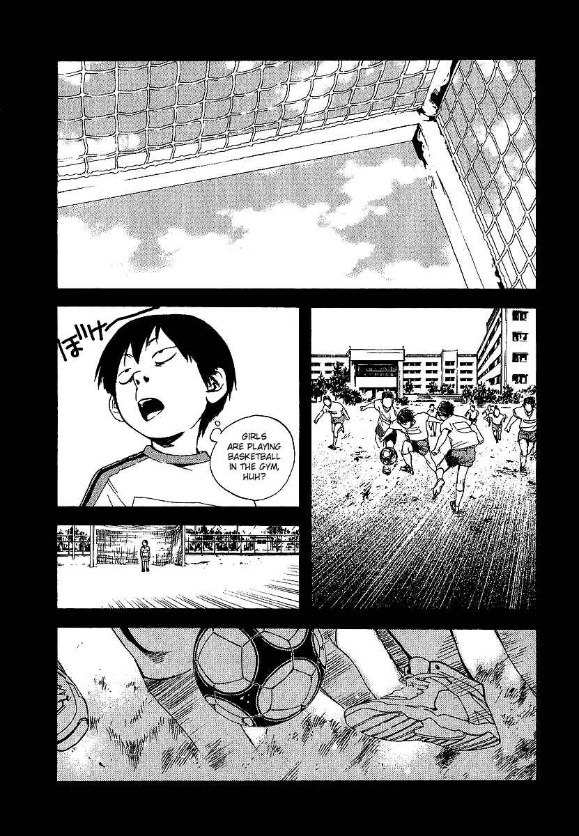 Page 5 Chapter 2 Katekin
