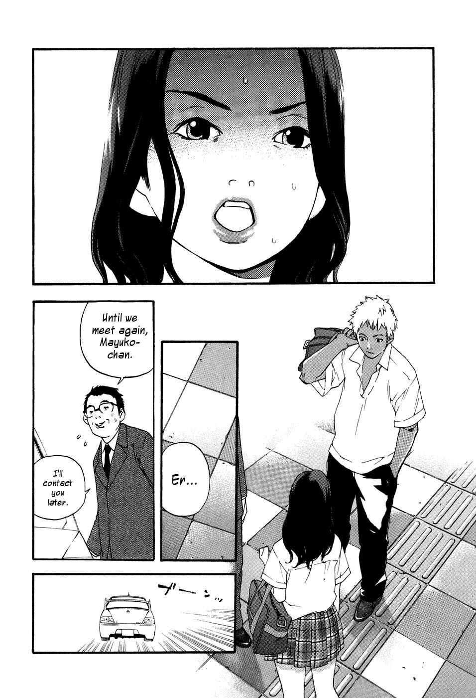 Page 17 Chapter 38 Katekin
