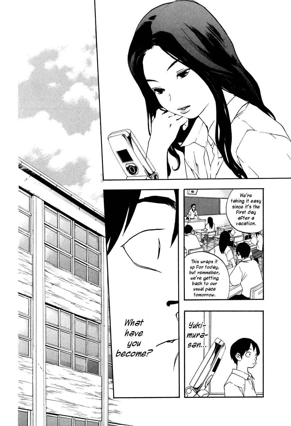 Page 9 Chapter 38 Katekin