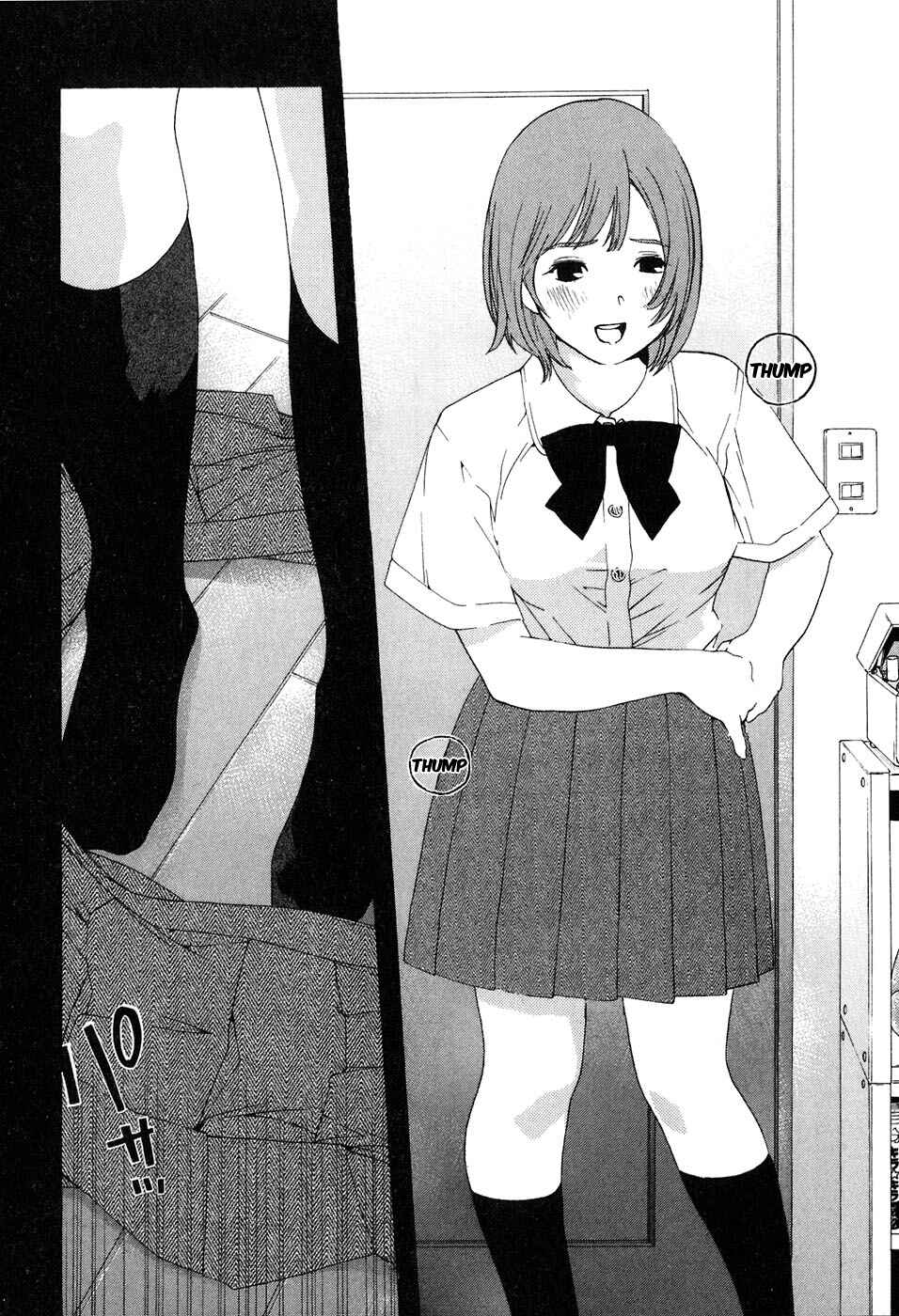 Page 15 Chapter 36 Katekin