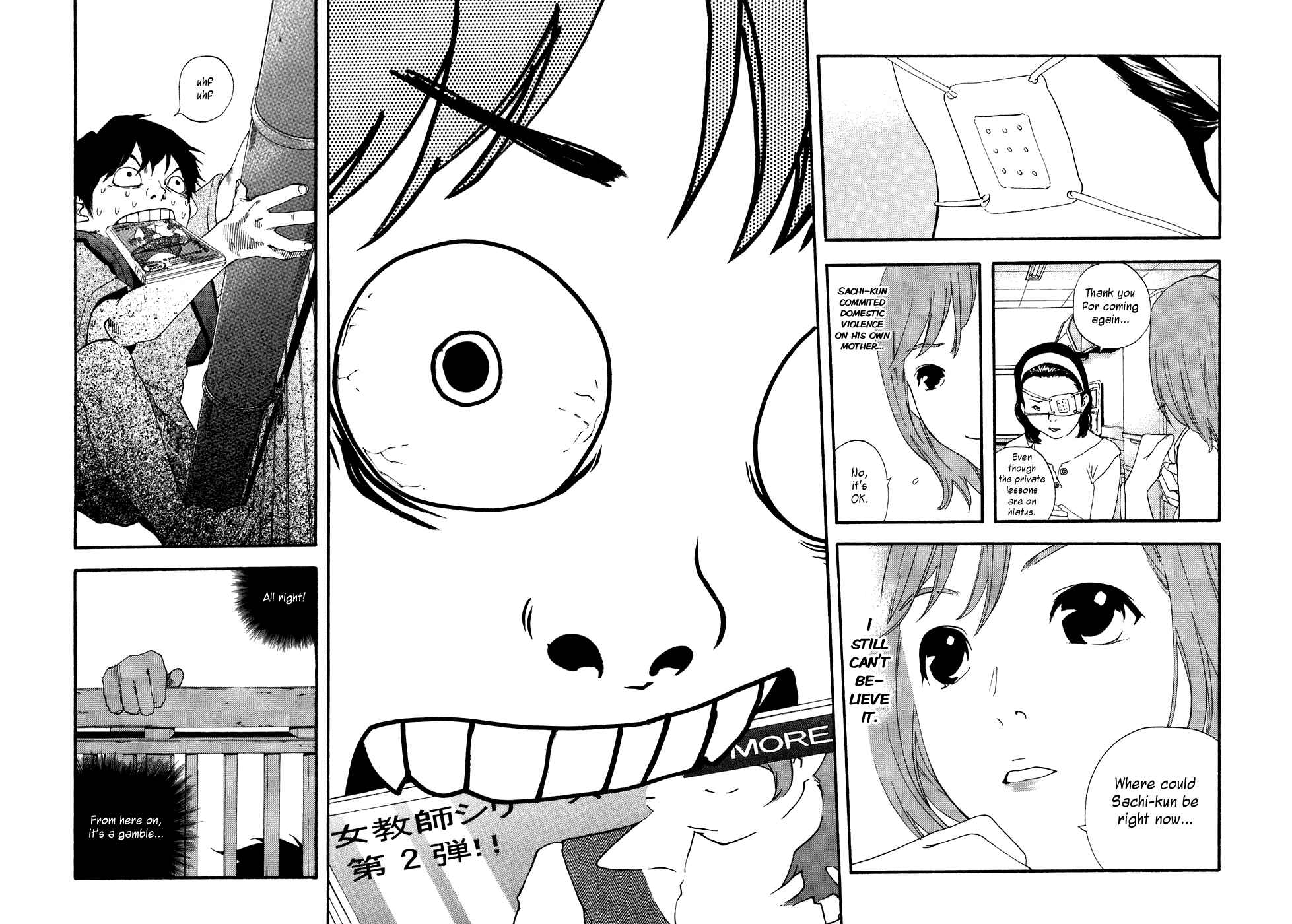 Page 6 Chapter 36 Katekin
